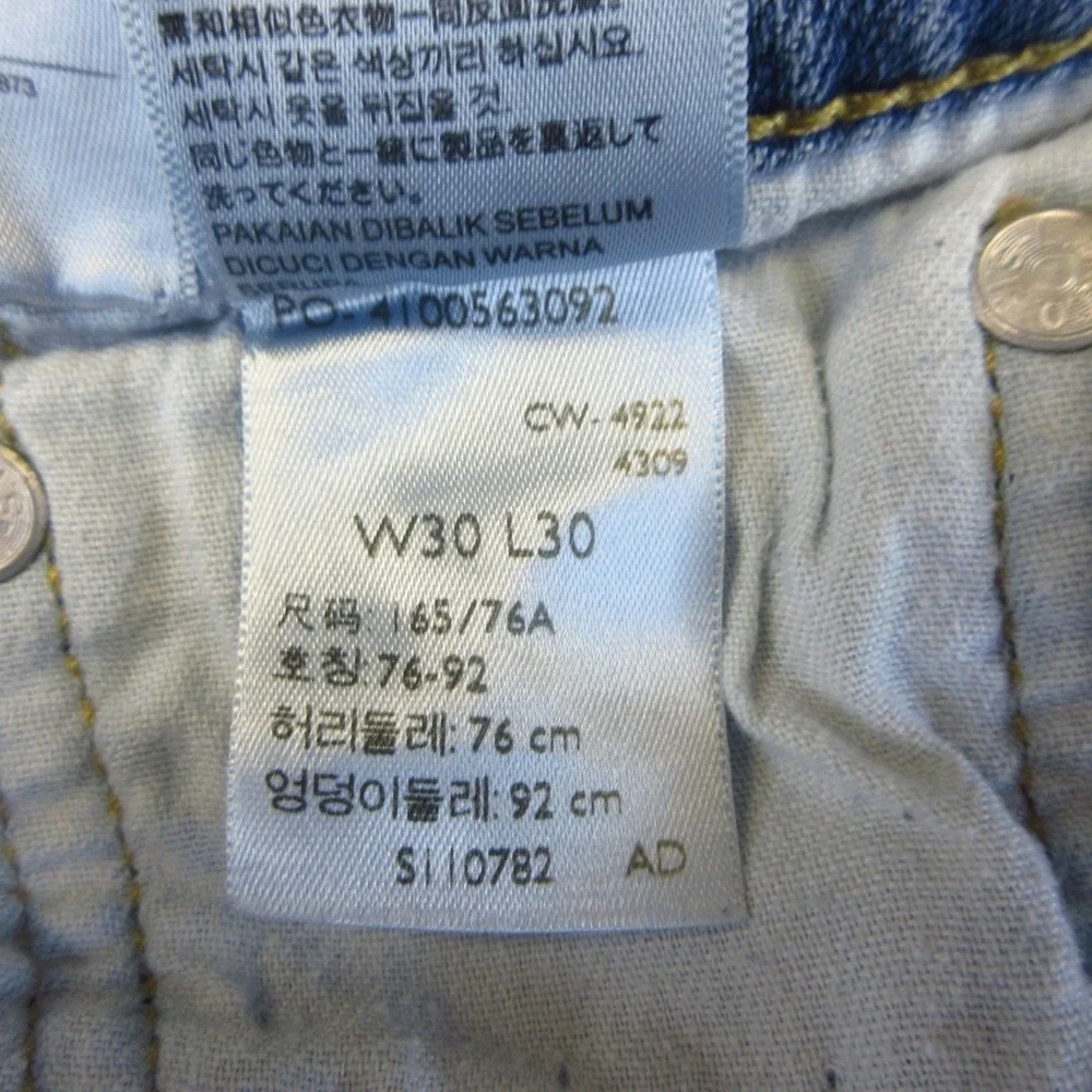 Levis 512 Jeans Mens 30x30 (Actual 30x28) Slim Taper Light Blue Denim Stretch